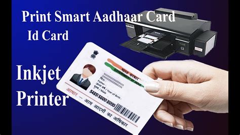 printed smart cards|smart card print online.